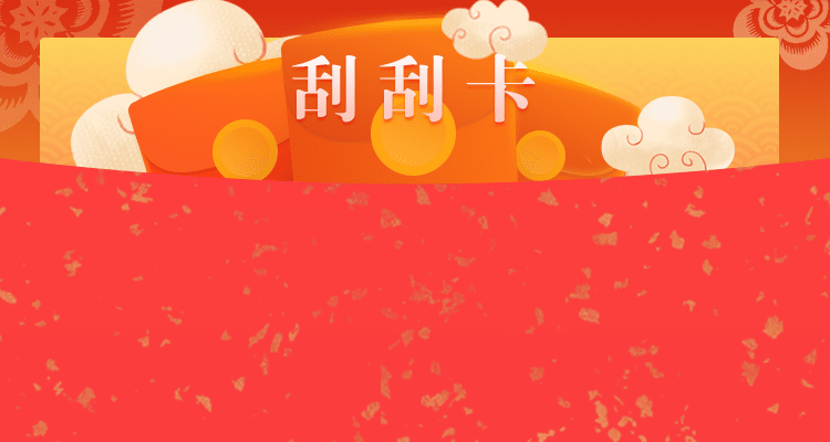 加拿大超准pc预测,加拿大28在线预测,pc走势预测分析,加拿大预测网