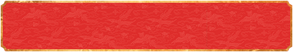 加拿大超准pc预测,加拿大28在线预测,pc走势预测分析,加拿大预测网